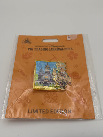 Disney HKDL 2025 Pin Trading Carnival 2025 LE600 Mystic Manor Albert Game Henry