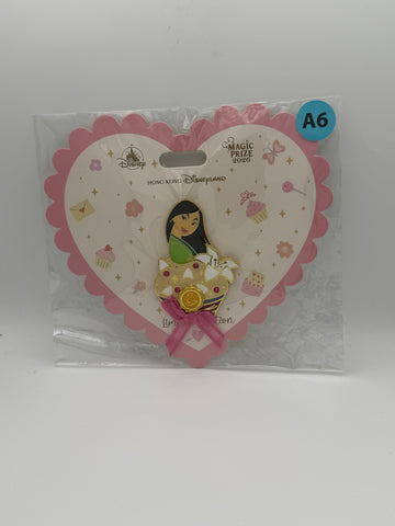 Hong Kong Disney Exclusive Pin 2026 Magic Prize A6 Mulan LE400 Pin
