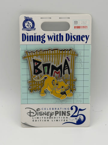 Disney Parks WDW Dining with 10/12 Boma Animal Kingdom Lodge Simba LE 2500 Pin
